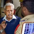 High court allows Varavara Rao to stay Hospital till January 7th