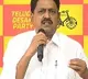 TDP leader Payyavula Keshav strongly condemns Somu Veerraju comments
