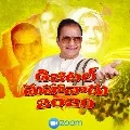 Telugudesm Mahanadu Starts from Today