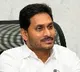 Jagan is doing a lot for Dalits and BCs says Narayanaswamy