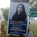 People in Thulasendrapuram the native village of US Vice President elect Kamala Harris celebrate her win