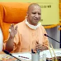 Yogi Adityanath performs Kanyapooja