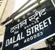 Stock Market gains profits