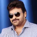 Mehar Ramesh to direct Chiranjeevi