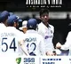 australia all out for 369 runs in first innings