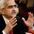 Economic Growth Top Priority Says RBI Governor Shaktikanta Das
