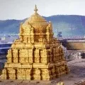 Hundi Offerings in Tirumala Above 3 Crores
