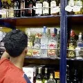 AP Wants To Change Liquor Police