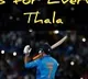 dhoni tweets on trending