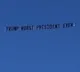 Worest President Ever Banners with Planes infront of Trump