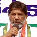 Is this global city says Mallu Bhatti Vikramarka