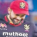 Virat Kohli Mistake With Salaiva goes Viral