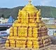 Heavy Rush in Tirumala
