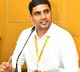 Nara Lokesh reacts over Eluru incidents