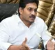 jagan video confrence with collectors