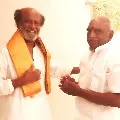 bjp does not do anything with it