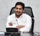 CM Jagan appointed as Chairman for AP Industrial Corridor Development Authority