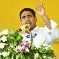 Nara Lokesh says tears from farmers not good for state