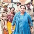 Court remands Devika Rani and others for fourteen days