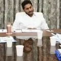 CM Jagan reviews on AP Private Universities Act amendment