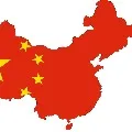 China says that India should face pak and nepal