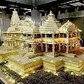 Invite For Grand Ayodhya Event Names 3 Others With PM Modi