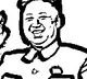 kim jong un slams usa