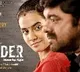 Nalgonda Court issues notices to Direcor Ram Gopal Varma