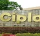 Cipla Claims their Injection for Corona is Chepest in World