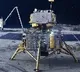 Chinese capsule with 2kg of moon rocks begins journey to Earth
