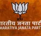 5 MPs of TMC will join BJP says MP Arjun Singh