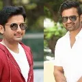 Hero Sai Tej replies to Nithin and said that gift has been send