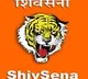 Some officers are trying to collapse the govt says Shiv Sena