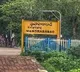Secunderabad to Gajwel railway line ready