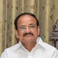 Venkaiah Naidu coming to AP for 3 days visit