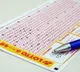 man got lottery prize