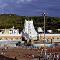 First Time After Covid tirumala Piligrims near 50 thousands