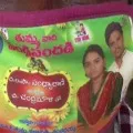 Marriage in Peddapalli district attracts attention
