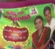 Marriage in Peddapalli district attracts attention