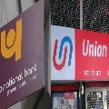 4 Mid Sized Government Banks Shortlisted For Privatisation