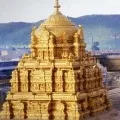 January Special Darshan Tickets Released by TTD