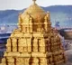 January Special Darshan Tickets Released by TTD