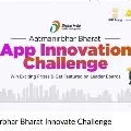 Centre announces innovation challenge to make and develop new apps