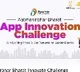 Centre announces innovation challenge to make and develop new apps