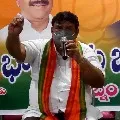 BJP