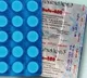 Telangana Govt Supplies Medicines toHospitals