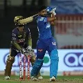 Delhi Capitals set huge target before Kolkata Knight Riders