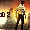 Heoine changed in Karthikeya2 movie