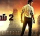 Heoine changed in Karthikeya2 movie