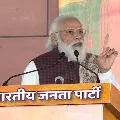 PM Modi meets opposition leaders and discussed about covid vaccine